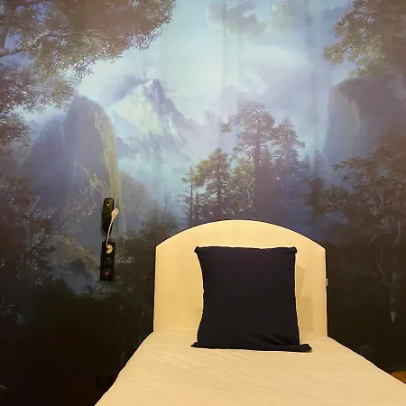 Hotel La Bonne Hôtesse 3*